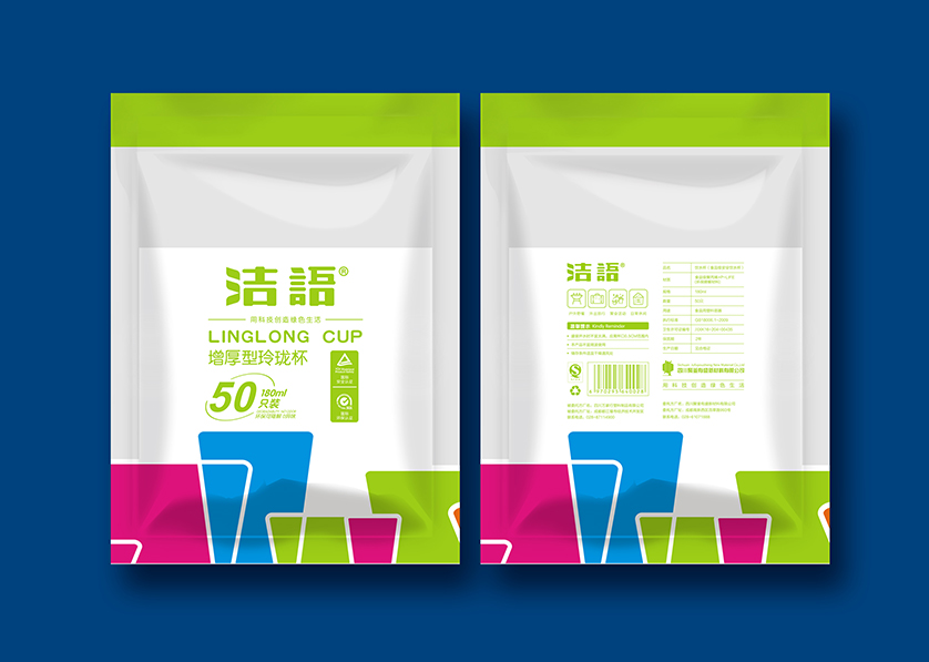 三都VI设计公司有广泛的影响力